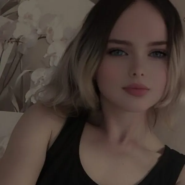 Малая